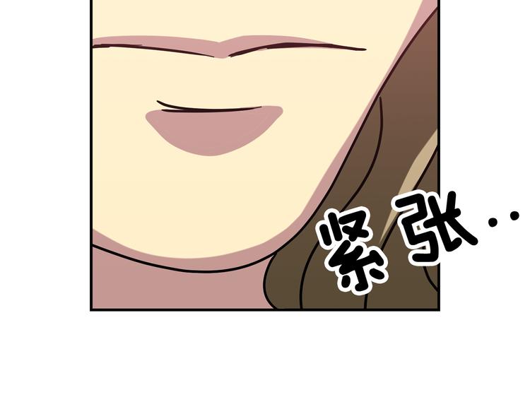 第5话 积怨已久66