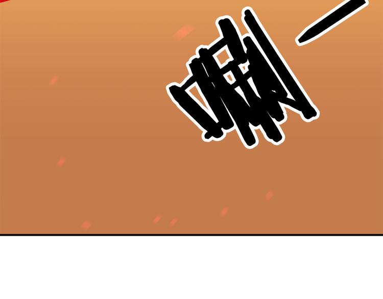 第5话 积怨已久74