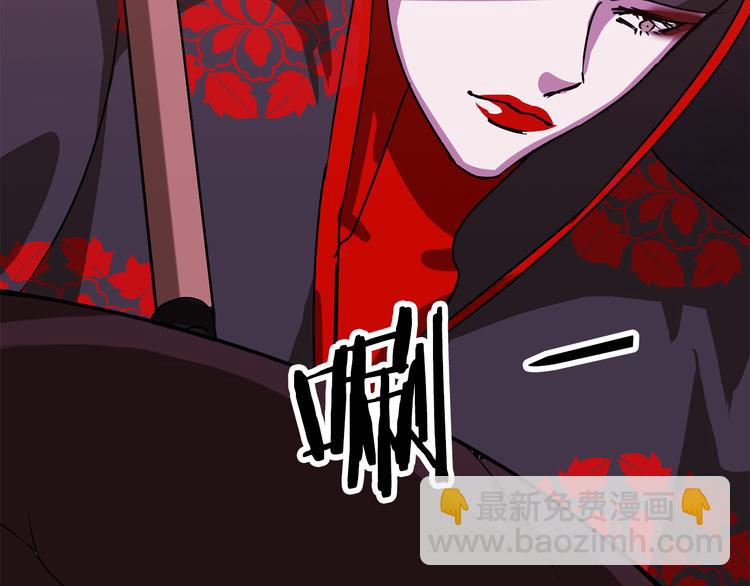 第5话 积怨已久77
