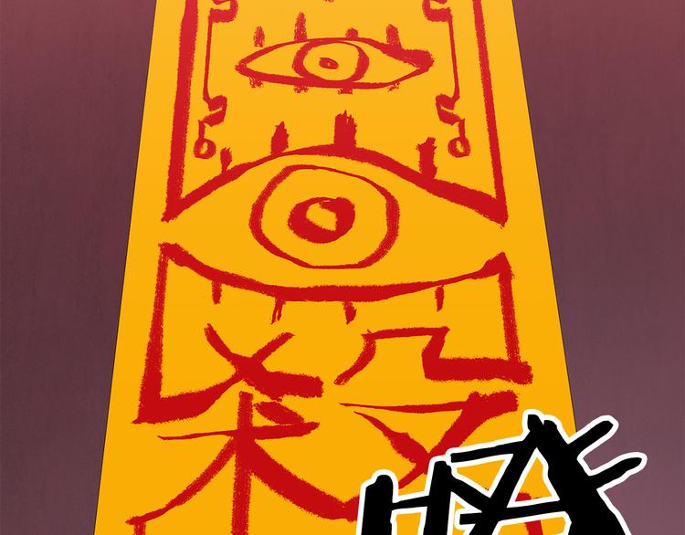 第5话 积怨已久79