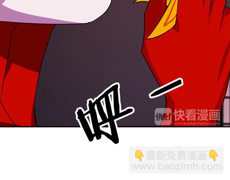 第5话 积怨已久82