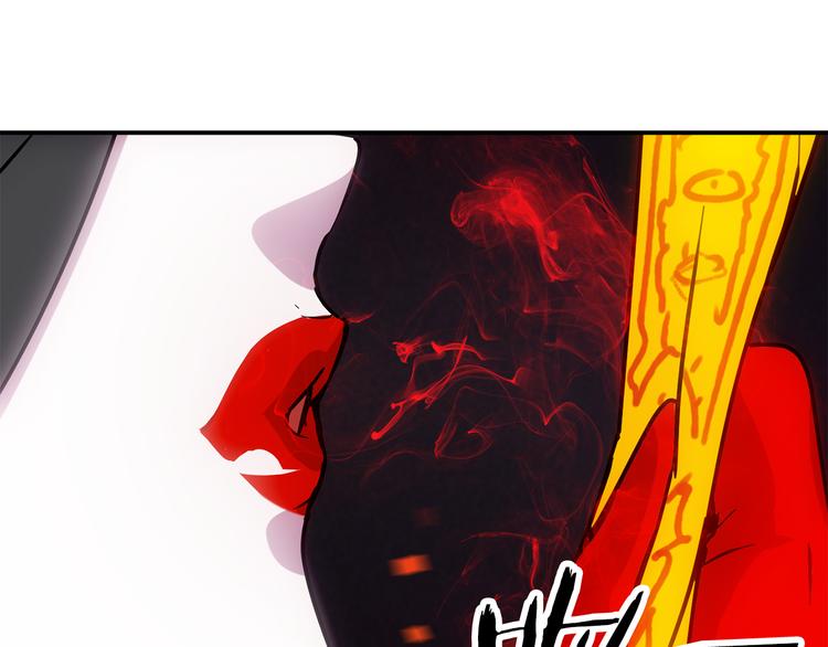 第5话 积怨已久84