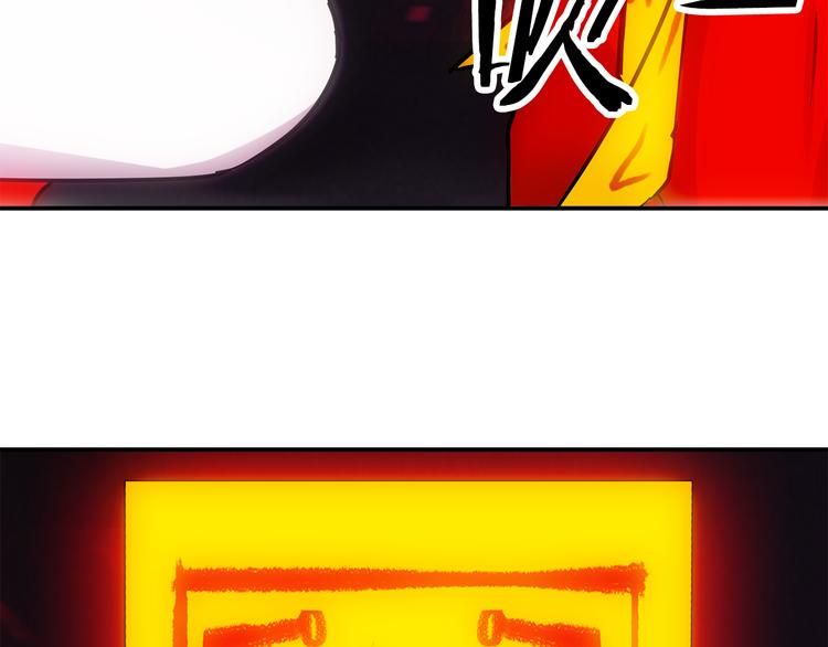 第5话 积怨已久85
