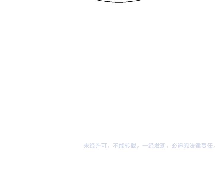 第6话  计划157