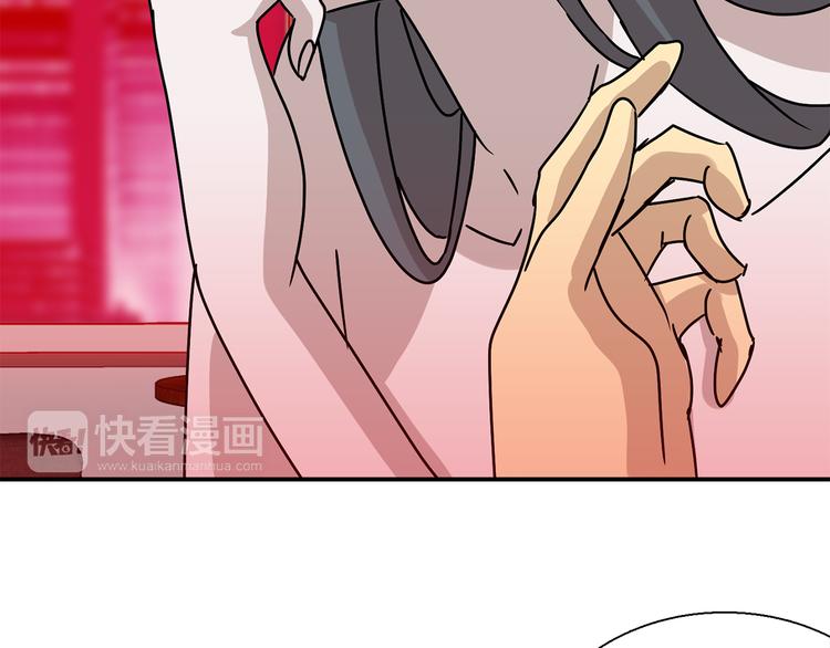 第6话  计划54