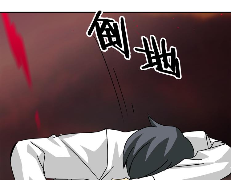 第7话  行动开始126