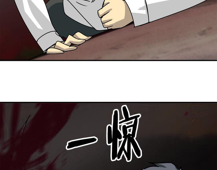 第7话  行动开始127