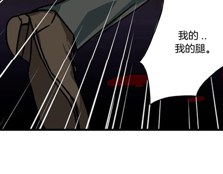 第7话  行动开始134