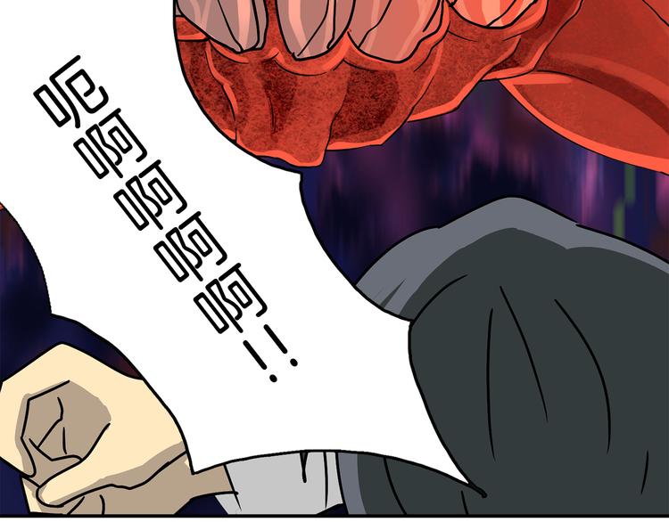 第7话  行动开始138