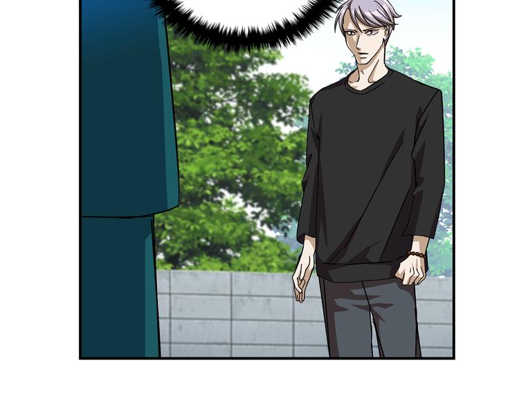 第7话  行动开始14