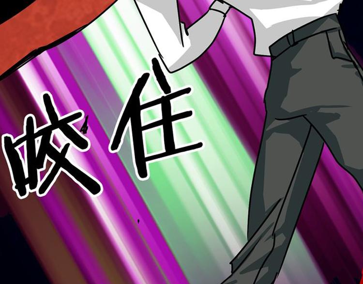 第7话  行动开始141