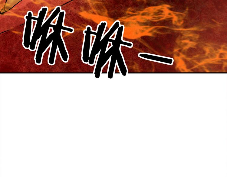 第7话  行动开始144