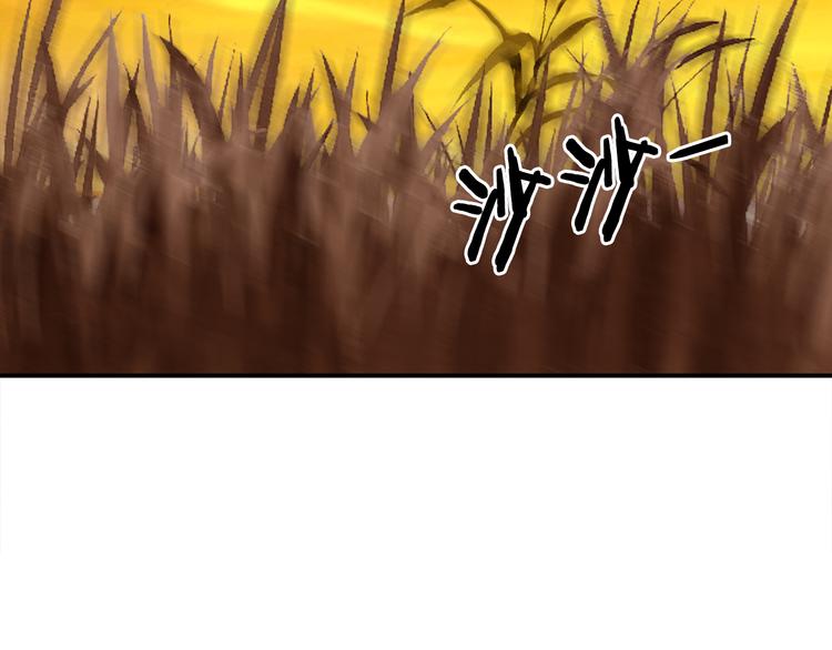 第7话  行动开始147