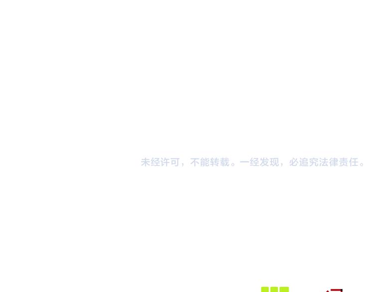 第7话  行动开始148