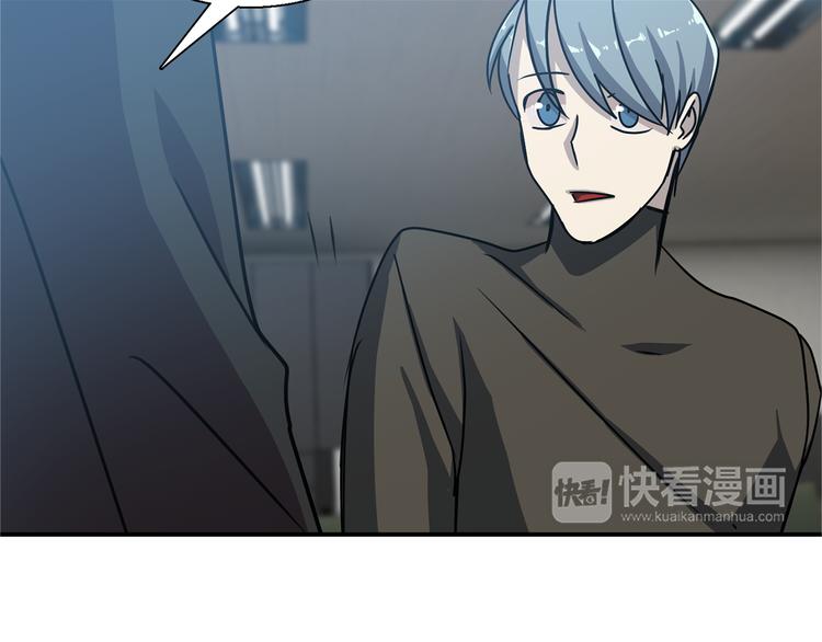 第7话  行动开始23