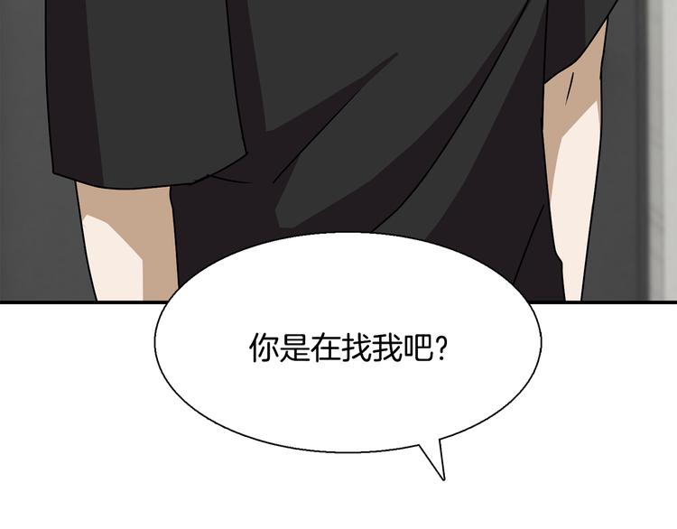 第7话  行动开始29