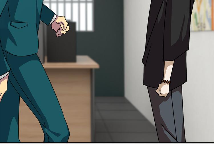 第7话  行动开始31