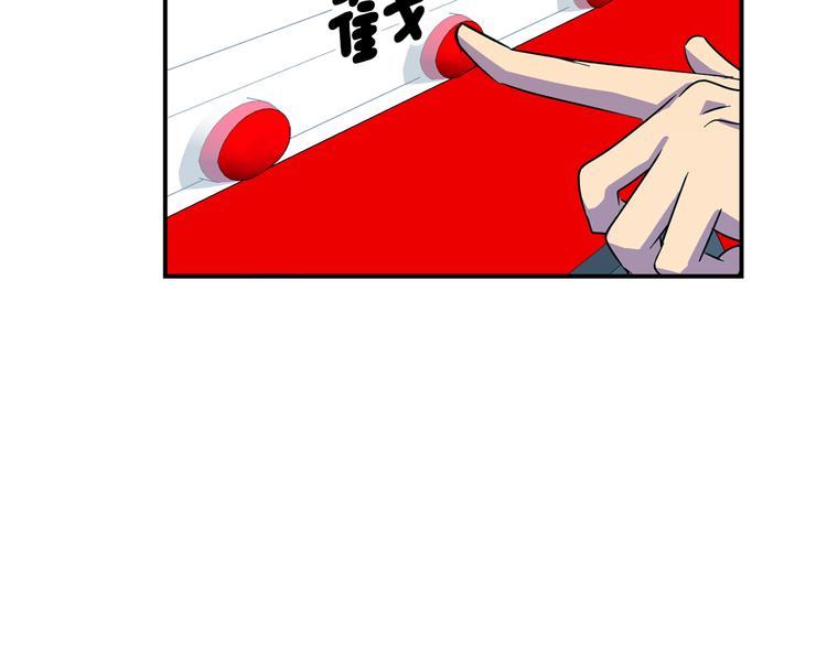 第7话  行动开始35