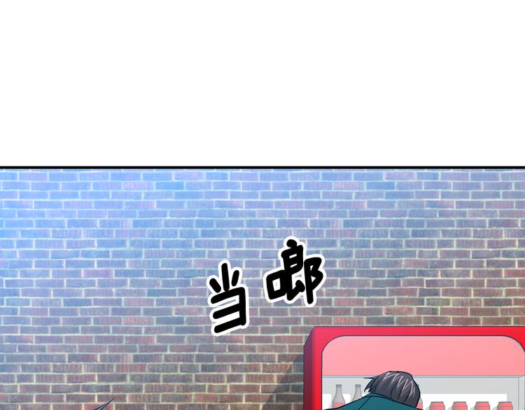 第7话  行动开始36
