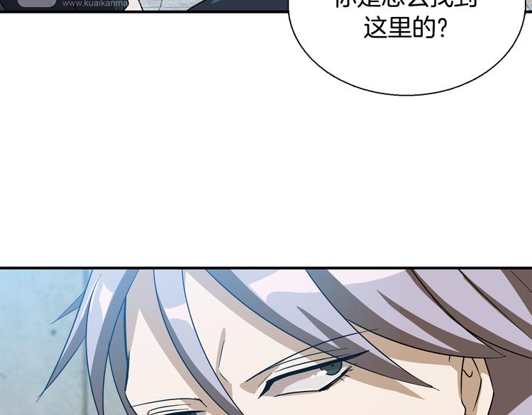第7话  行动开始38