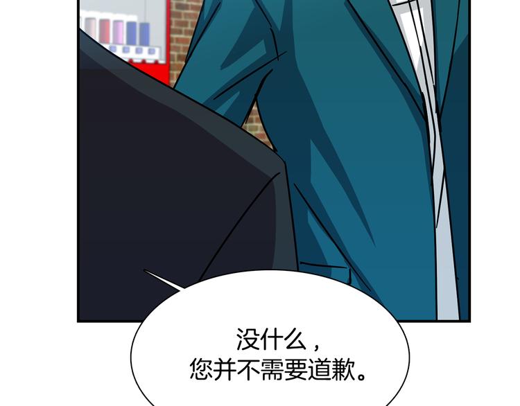 第7话  行动开始56