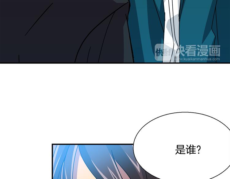 第7话  行动开始62