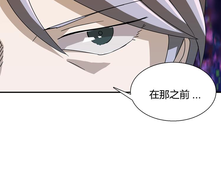 第7话  行动开始66