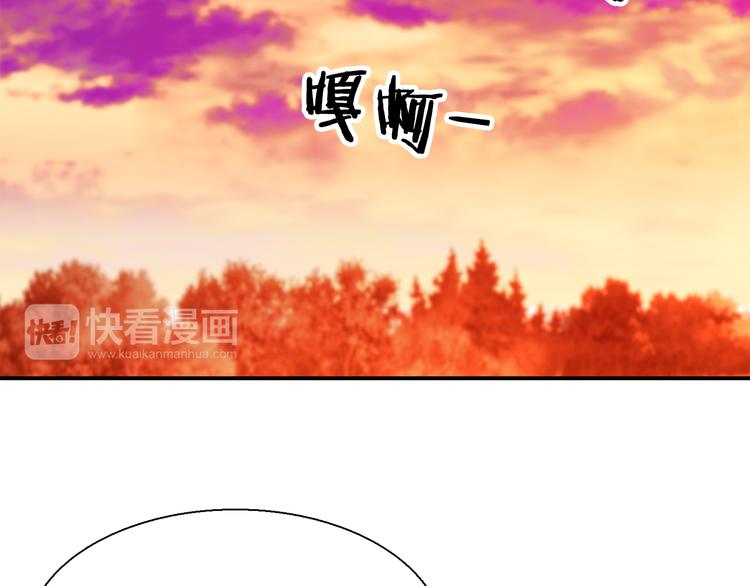 第7话  行动开始73