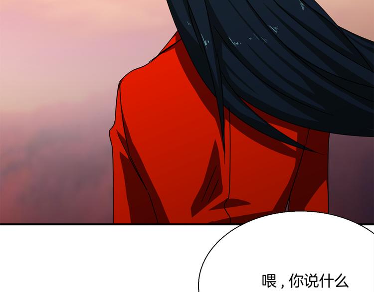第7话  行动开始80