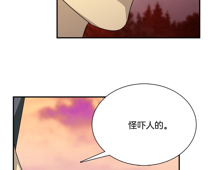 第7话  行动开始82