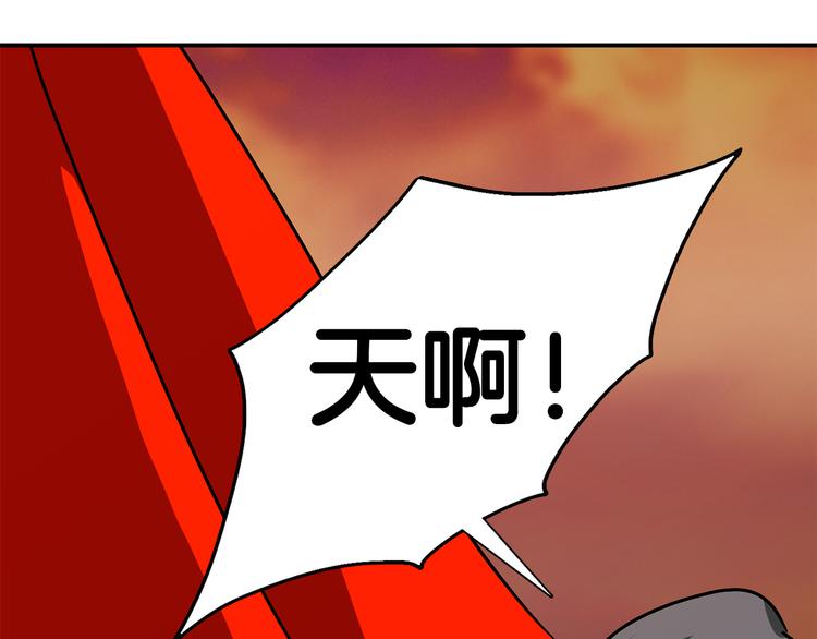 第7话  行动开始95