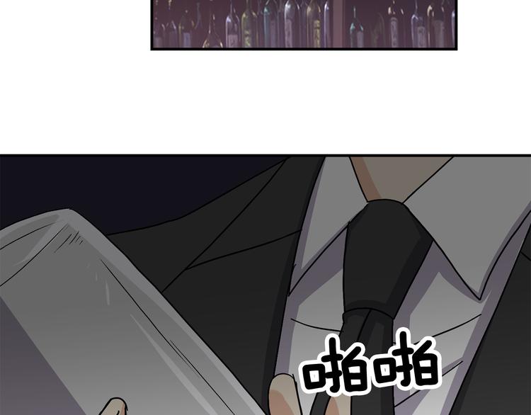 第8话  新目标111