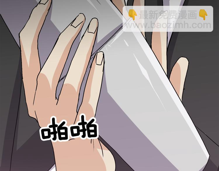 第8话  新目标112