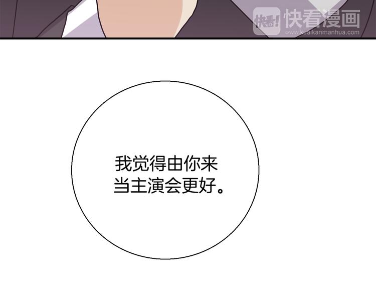 第8话  新目标113