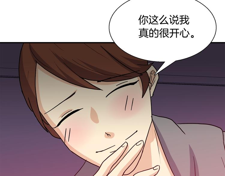 第8话  新目标119