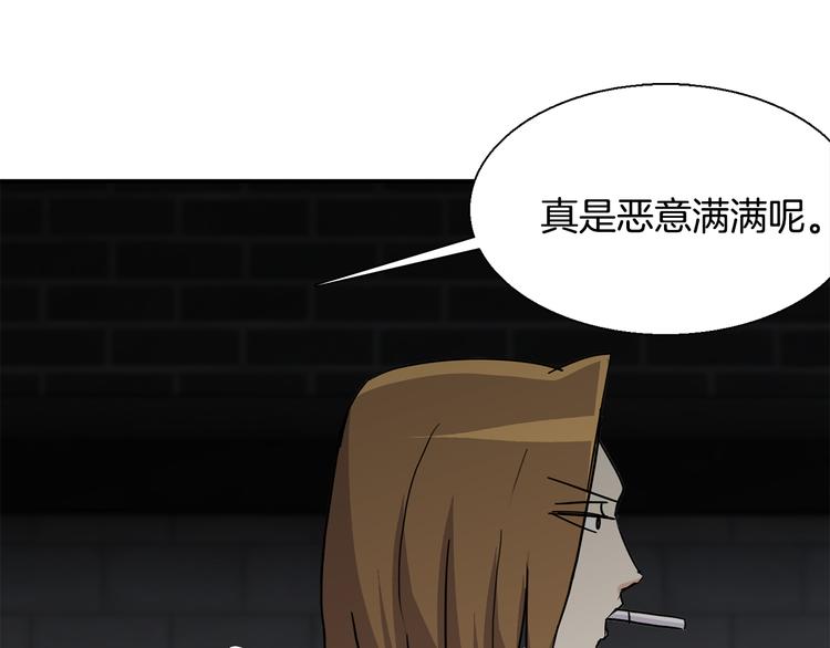 第8话  新目标139
