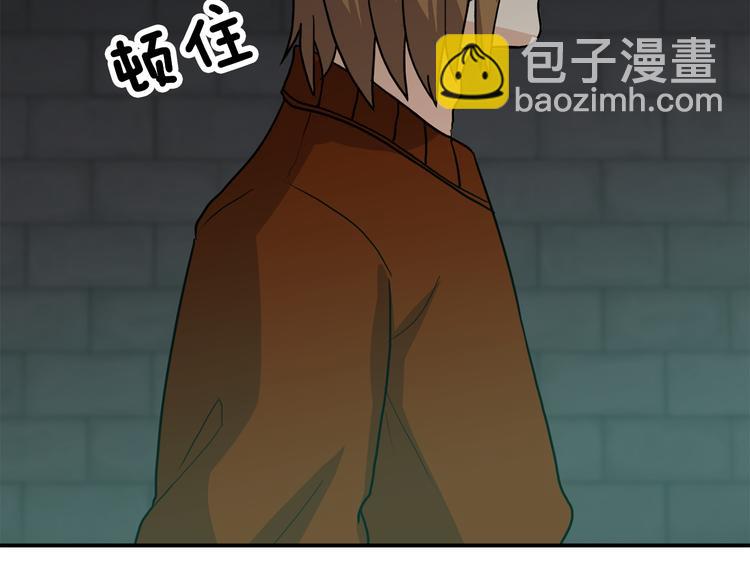 第8话  新目标140