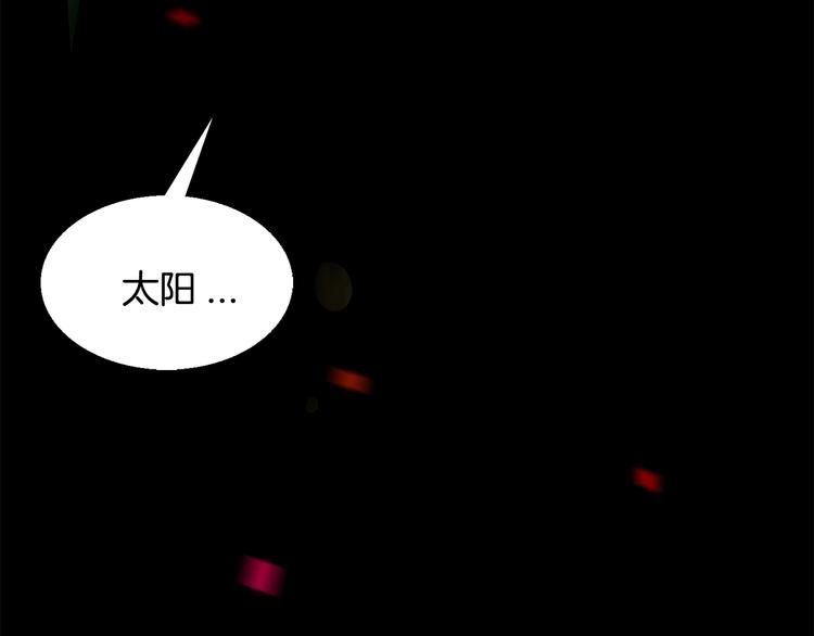 第8话  新目标15