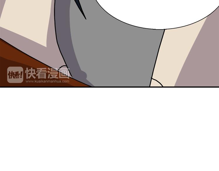 第8话  新目标170