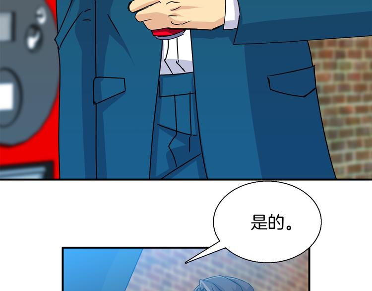 第8话  新目标2