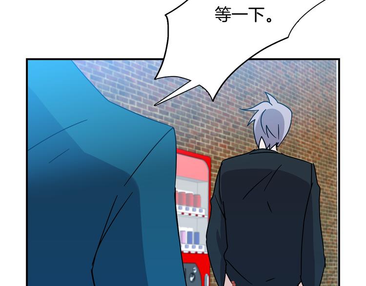 第8话  新目标37