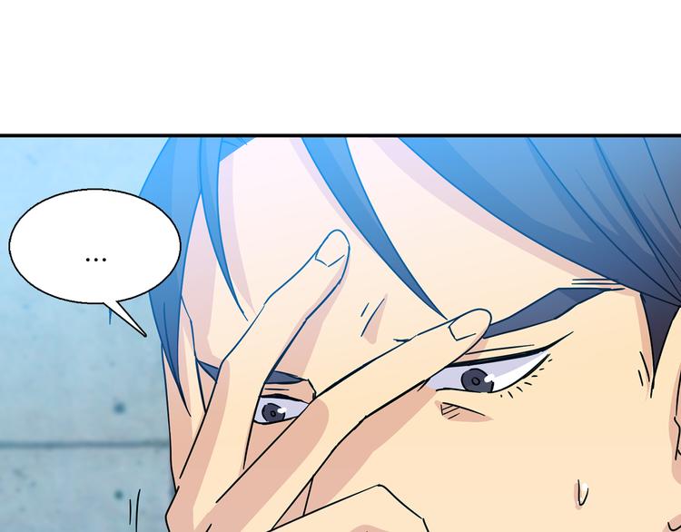第8话  新目标42