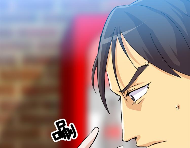 第8话  新目标5