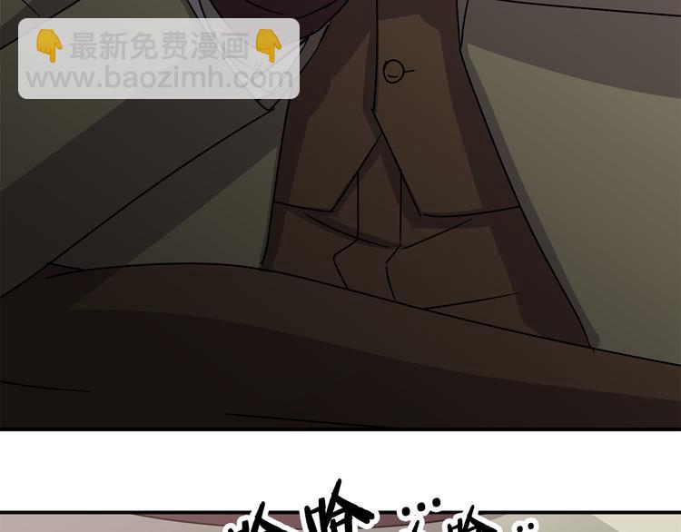 第8话  新目标73