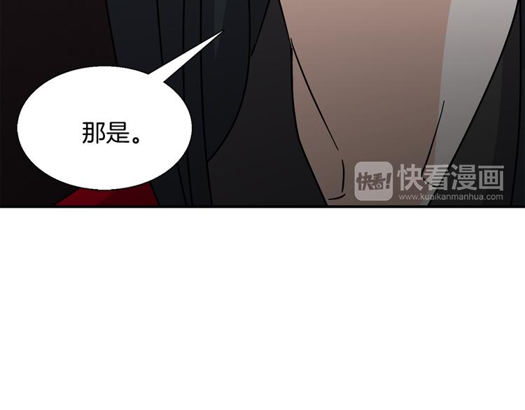 第8话  新目标77