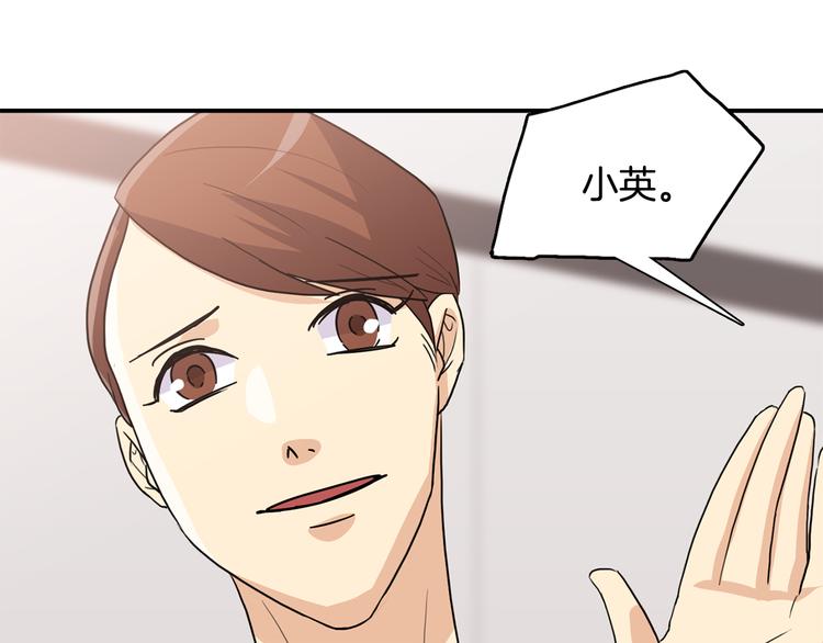 第8话  新目标95