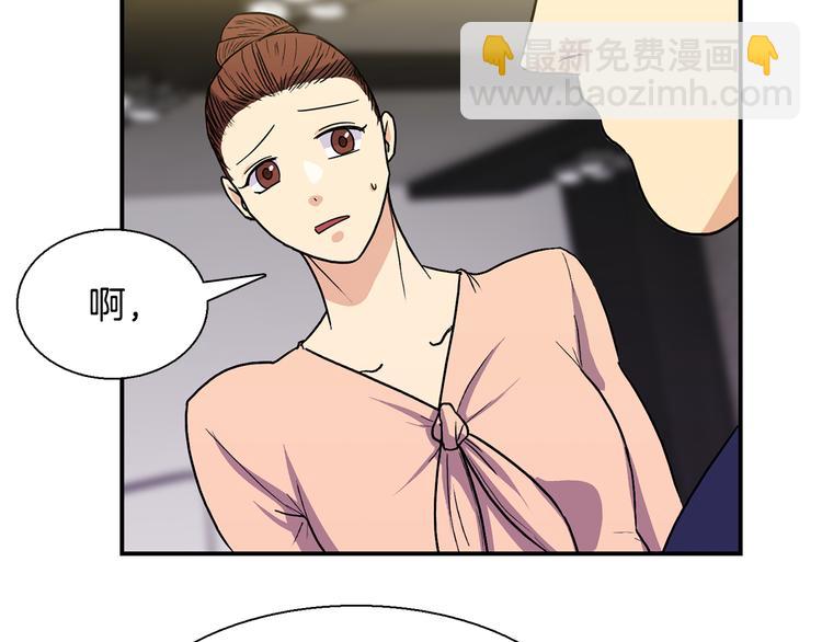 第9话  仇恨在酝酿70