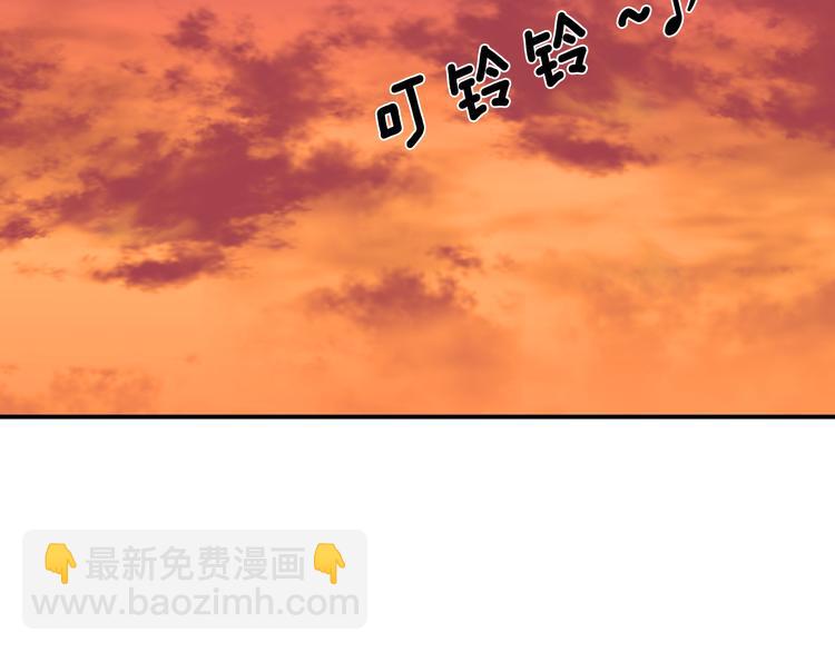 第9话  仇恨在酝酿77