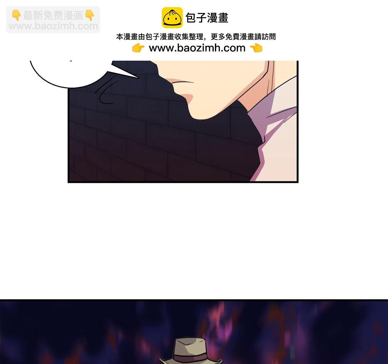 第13话  孽缘2