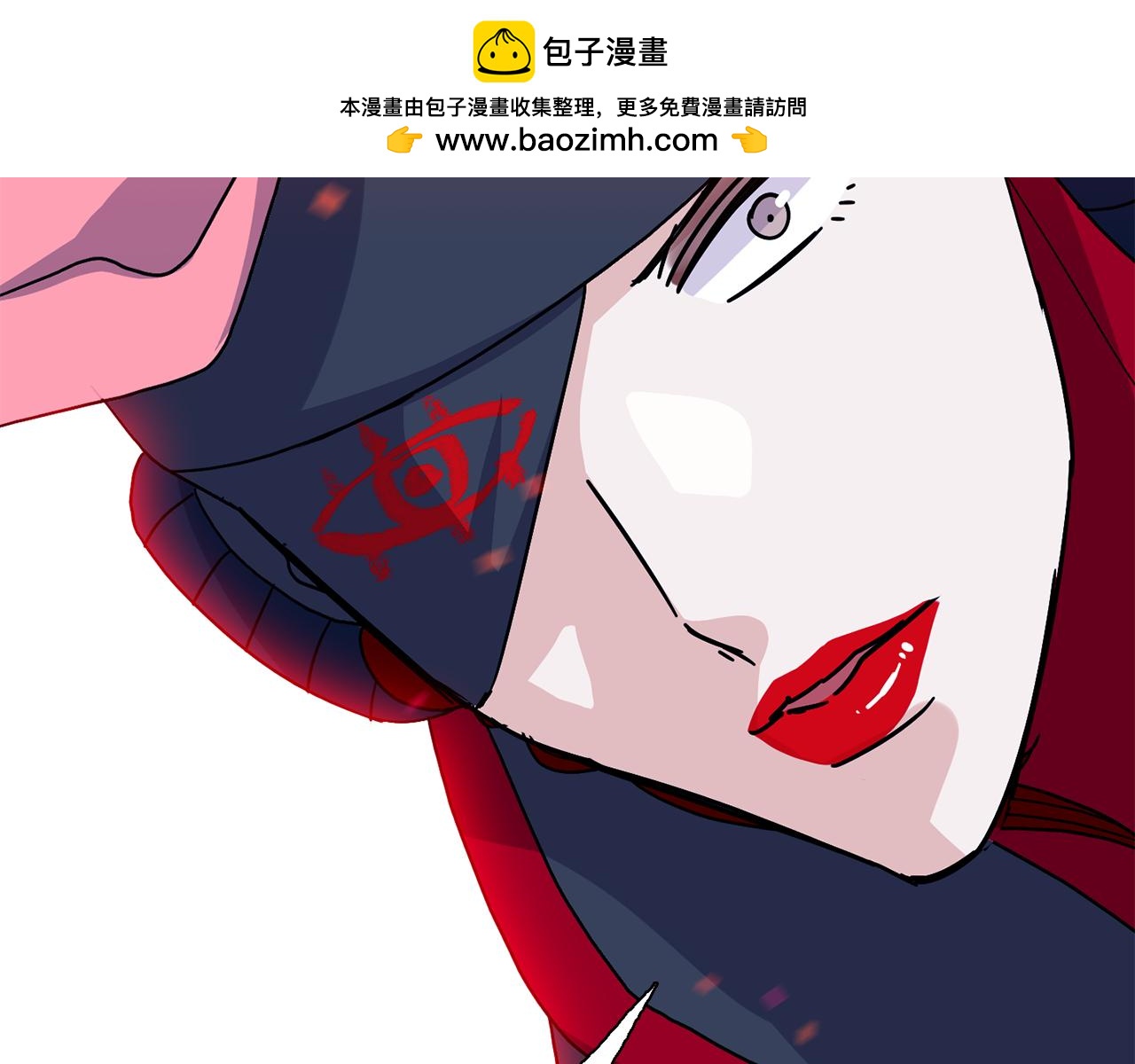 第14话  美好的回忆1